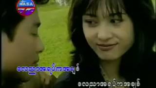 စိုင္းထီးဆိုင္  ေလညာအရပ္ကအခ်စ္ [upl. by Loralyn356]