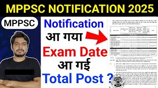 MPPSC Exam Date Out 2025  Mppsc Notification Update  Mppsc Pre 2025 Exam Date  Strategy  Post [upl. by Neelik377]