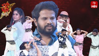 Funny Performance  Dhee Celebrity Special  13th March 2024  ETV Telugu [upl. by Lea]