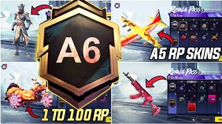 🔥A6 ROYAL PASS  1 TO 100 RP REWARDS  ACE 6 ROYAL PASS LEAKS  A6 ROYAL PASS PUBG MOBILEBGMI [upl. by Adlei427]