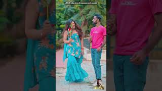 Raifal ke nok par trrraja shortvideo shortsvideo trendingshorts bhojpuri trending 2024 [upl. by Jewel]