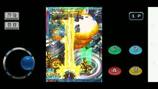 Dodonpachi Saidaioujou Arcade Gameplay [upl. by Barris]