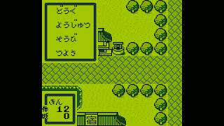 Masakari Densetsu Kintarou RolePlayingHen Gameplay Game Boy [upl. by Wivinah]