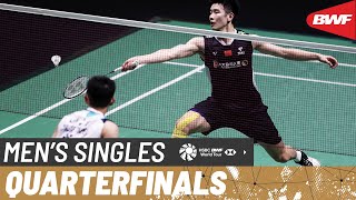 PETRONAS Malaysia Open 2024  Lin ChunYi TPE vs Li Shi Feng CHN 3  QF [upl. by Lewin]