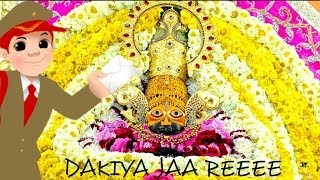 Dakiya Jaa Re  Shyam Baba  Whatsapp Status Video [upl. by Yral]