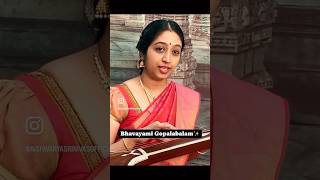 List to this most beautiful Krishna Song Bhavayami Gopalabalam  MS Subbulakshmi [upl. by Geralda]