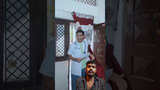 Bhaiya main doctor ban gaya yah Mera dekho degree tum kya kar raha tha ki mera bhai voice [upl. by Jaime]