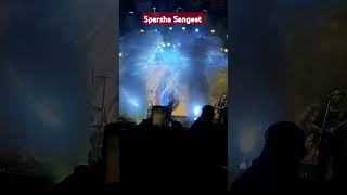 Sparsha Sangeet pokhara purnarai po purnaraindajubhai concert [upl. by Jammie]