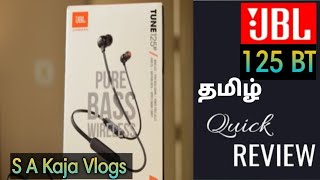 JBL Tune 125 BT Bluetooth Neck band Unboxing and Review Tamil SAkajaVlogs [upl. by Saticilef]