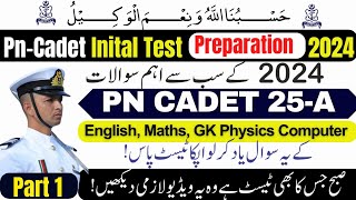 Pn cadet test preparation 2024  Pak Navy test preparation 2024  Navy test preparation 2024  Navy [upl. by Rivalee732]