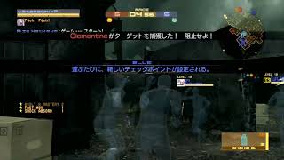 MGO2PC AA RACE パチコン 2024 02 27 [upl. by Nylaf740]