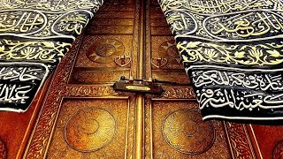 10 Rabbana duas from the Quran [upl. by Timoteo]