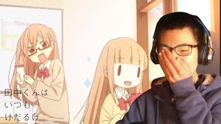 Unexpected Love  TanakaKun Is Always Listless  Episode 5  Reaction [upl. by Erkan]