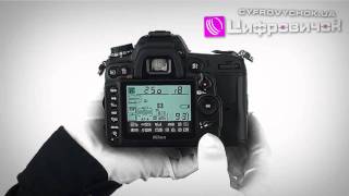 Видеообзор Nikon D7000 [upl. by Lemkul]