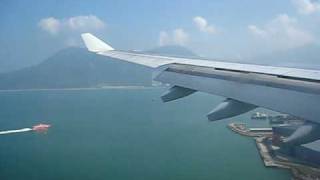 Korean Air A330 landing in Hong Kong International Airport VHHH [upl. by Nwahsar356]