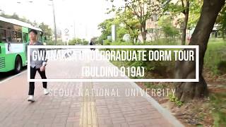 Seoul National University Undergraduate Dorm Tour [upl. by Poulter]