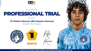 Professional Trial  FC Rodina Moscow ФК Родина Москва  Rafiq Kasumov  StrikerWingerCAM  2025 [upl. by Nallaf]