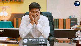 VennelaKishore Ultimate Comedy Scenes  Latest Telugu Movie  iDream Celebrities [upl. by Aikit]