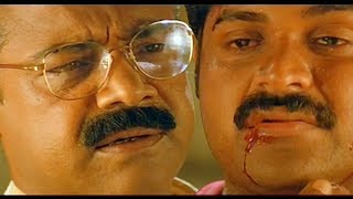 അടിച്ചതാരാടാ നിന്നെ ആണ്ടവനോ സൈഡ്‌ജിയോ  Suresh Gopi Super Hit Action Movie Scene  N F Varghese [upl. by Uzial]