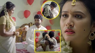 Chandana Romantic Scenes telugu  Telugu Hit movies  Latest Romantic Scene  iDream Nellore [upl. by Yerag]