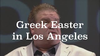 Greek Easter in Los Angeles [upl. by Ylera]