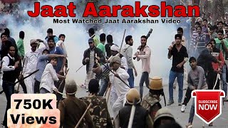 JAAT AARAKSHAN  जाट आरक्षण   LATEST NEW SONG 2016  By Bittu sorkhi [upl. by Aileahcim75]