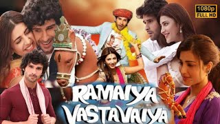 Ramaiya Vastavaiya Full Movie Hindi Dubbed  Girish Kumar Shruti Haasan 1080p HD Facts amp Review [upl. by Anabelle36]