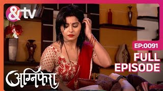 रागिनी क्यों अनुराग को लंदन भेजना चाहती है  24 July 17  Agnifera  Full Ep91 andtvchannel [upl. by Riorsson871]