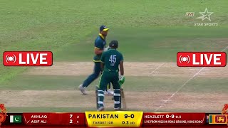 🔴 Live Final  Pakistan Vs Sri Lanka Today Super Sixes 2024  Pak vs Sl Live Watch Score Commentary [upl. by Mharba]