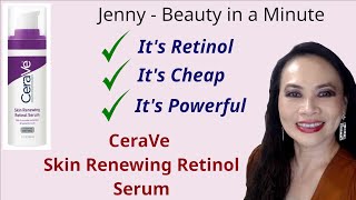 CeraVe Skin Renewing Retinol Serum  Anti Aging [upl. by Duax]