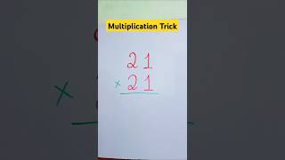 Viral Math Trick 🤔  Multiplication Trick shorts viral viralshort trending trendingshorts math [upl. by Aeslehs475]