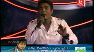 DDS4 Final 8  Sasidu Vijesiri  02nd Song  27th October 2012 SMS 8 [upl. by Sallad]