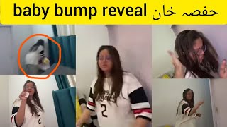 Hafsa khan baby bump reveal  shaheer khan wife  8 month pregnancy [upl. by Brieta]