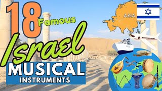 18 FAMOUS ISRAEL MUSICAL INSTRUMENTS WITH NAMES AND PICTURES [upl. by Narahs]