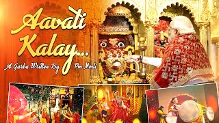 Aavati Kalay a Garba penned by PM Modi  Navratri 2024  Navratri Song  Navratri Special [upl. by Susumu]