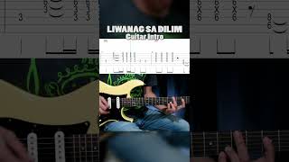 Liwanag Sa Dilim Rivermaya guitar intro liwanagsadilim rivermaya guitarintro guitartabs short [upl. by Macfarlane173]