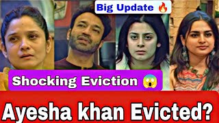 In Nominated Contestants Ayesha khan Will Evict Ayesha khan की छुट्टी होगी Bigg Boss 17 Update 🔥। [upl. by Atiekram539]