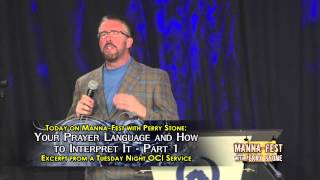 Your Prayer Language And How To Interpret It pt 1  Episode 734 [upl. by Notsrik]