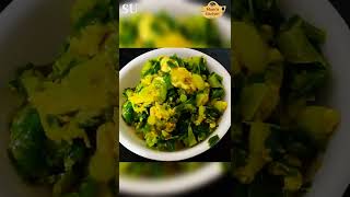 Spring onion egg recipe momskitchen shorts eggspringonion [upl. by Isyad]