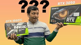 Gyaan Ki Baat  Episode 01  RTX 3050  RTX 3050 vs GTX 1660Ti  PC Setup World [upl. by Haberman]