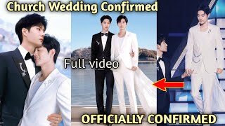 OFFICIALLY CONFIRMED WANG YIBO AND XIAO ZHAN WEDDING DATE FINALLY ANNOUNCED [upl. by Eixel]