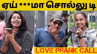 Love Prank Calls Goes Wrong 😍🙄  VJ Varun  smart thirai  public opinion reupload [upl. by Ttimme]