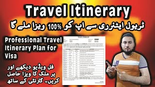 Travel Itinerary  Professional Travel Itinerary Plan  Travel Itinerary Sample  Itinerary for Visa [upl. by Inaej914]