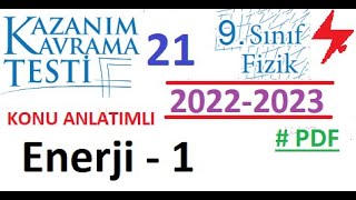 9 Sınıf  Fizik  Kazanım Testi 21  Enerji 1  MEB  2022 2023  PDF  TYT  2023 2024 [upl. by Story800]