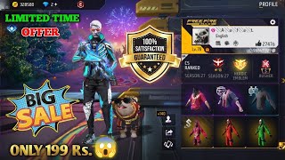 Free Fire Low Price id Sell 🤯All evo Gun Max ✅Free Fire id Sell Today Low Price 💯 [upl. by Socher573]