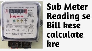 HOW TO CALCULATE SUB METER BILLSUB BILL CALCULATOR crona viruses [upl. by Aseela]