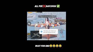 All pe bakchodi victorinpubg bgmi pubgmobile teamvictor victorgaming [upl. by Ettelrahc275]