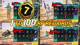 🔴A7 ROYAL PASS1 TO 100 RP REWARDS  ACE 7 ROYAL PASS LEAKS  A7 ROYAL PASS PUBG MOBILEBGMI [upl. by Stephana]