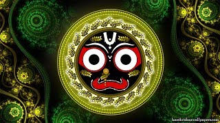 Sri Jagannath Ashtakam by Swarupa Damodara Prabhu [upl. by Omrellig]