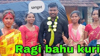 BALA NEPEL rs tudu vlogs santhali video😁😁😁 [upl. by Raoul]